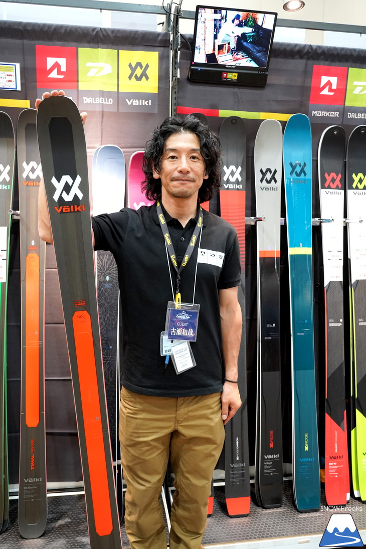 気分は早くも来シーズン！ISG石井スポーツグループ カスタムフェア『2018/2019 SKI NEW MODEL予約販売会 CUSTOM FAIR』～札幌会場～